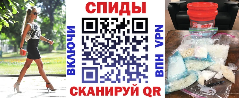 Купить закладки Верея АМФ VHQ
