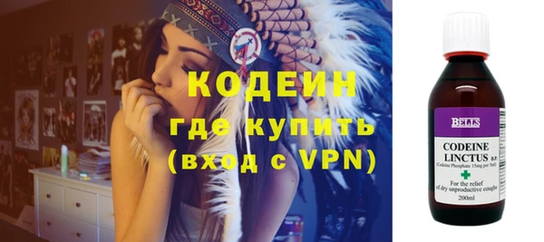 мдпв Инта