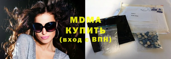 мдпв Инта