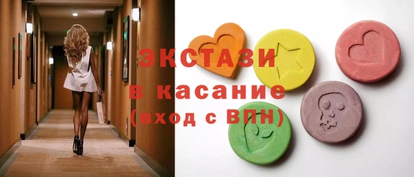 мдпв Инта