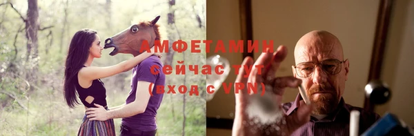 марихуана Инсар