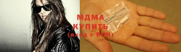 мдпв Инта