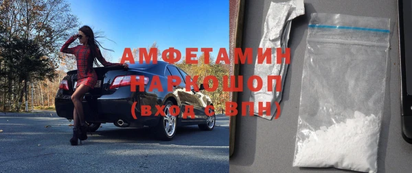 гашишное масло Иннополис