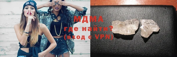 гашишное масло Иннополис