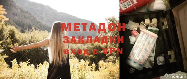 мдпв Инта