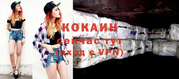 скорость mdpv Карпинск