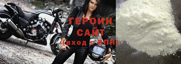 гашишное масло Иннополис