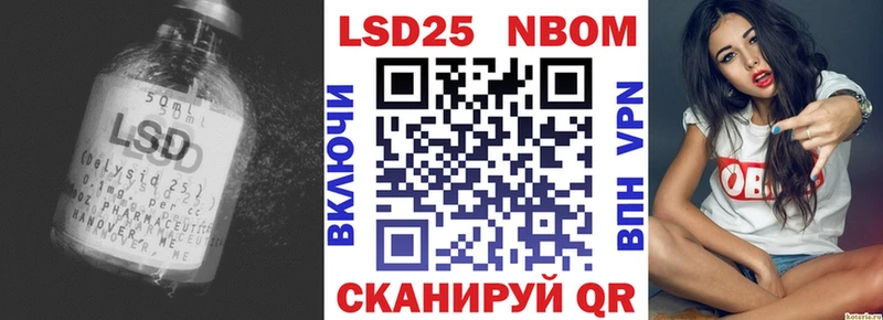 ЛСД экстази кислота  Купить закладки  Верея 