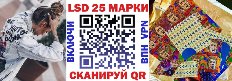 Купить  Верея  Марки NBOMe 1,8мг 